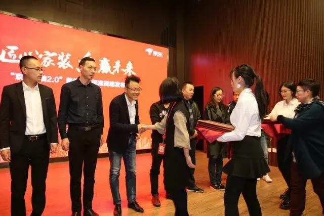 塞納春天●京東戰(zhàn)略合作2.0，樹立家裝服務(wù)新標(biāo)準(zhǔn)！