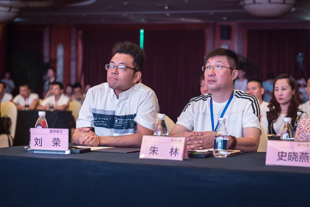 塞納春天業(yè)內(nèi)首提S2b模式，從模仿到自主終將走向卓越